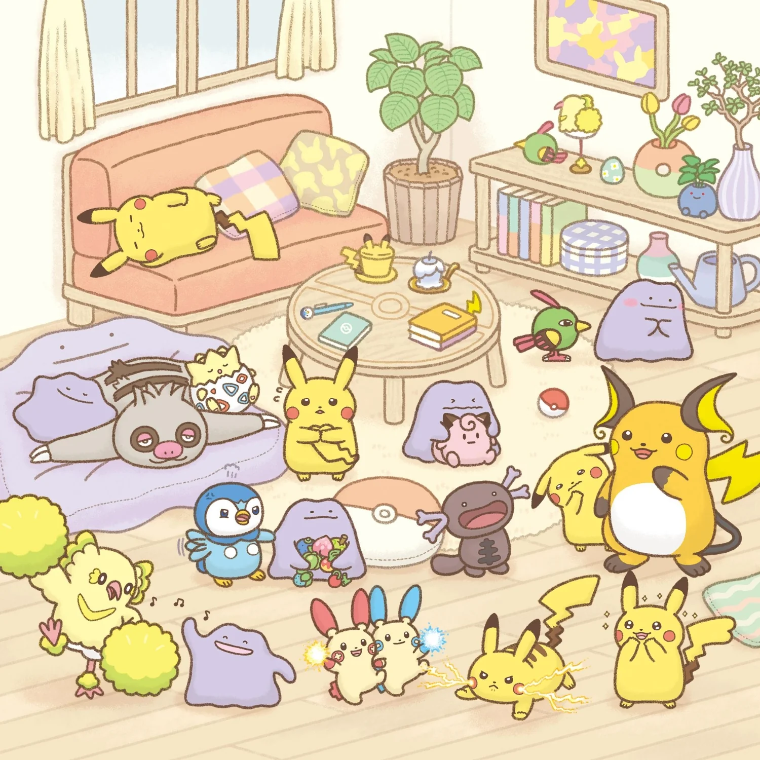 10 poke 10 colors Shy Ditto Plushie Keychain (Pokemon Center Japan) - Image 7