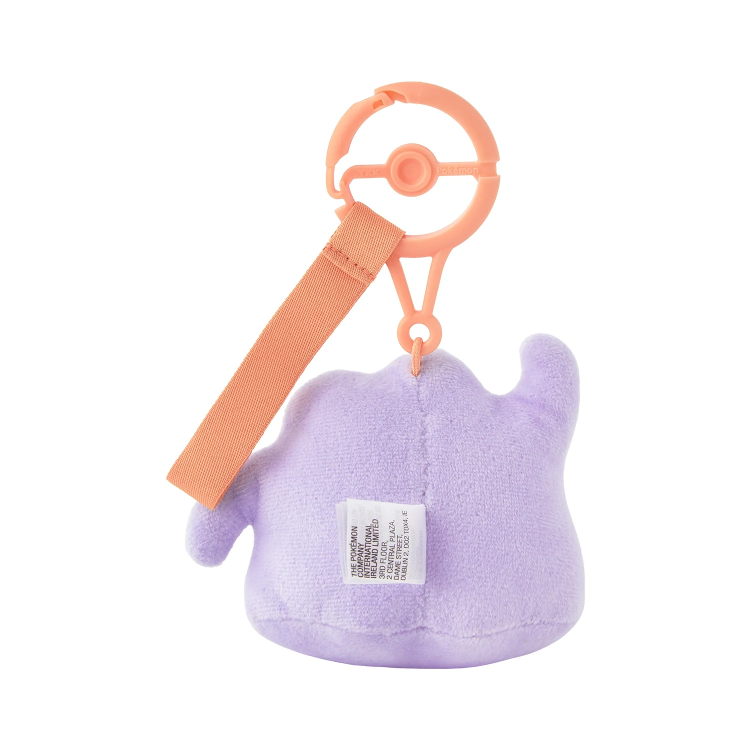 10 poke 10 colors Jolly Ditto Plushie Keychain (Pokemon Center Japan) - Image 4