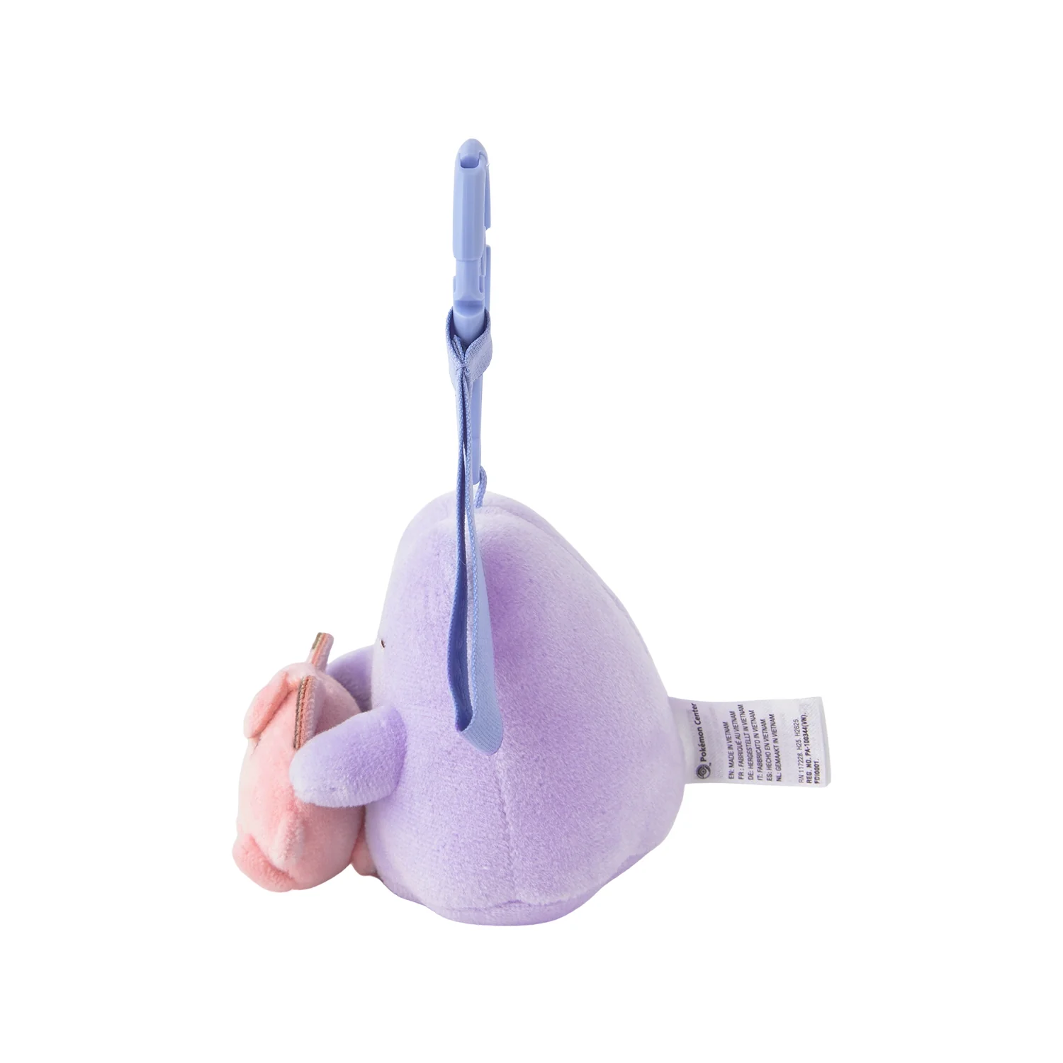 10 poke 10 colors Lonely Ditto Plushie Keychain (Pokemon Center Japan) - Image 3