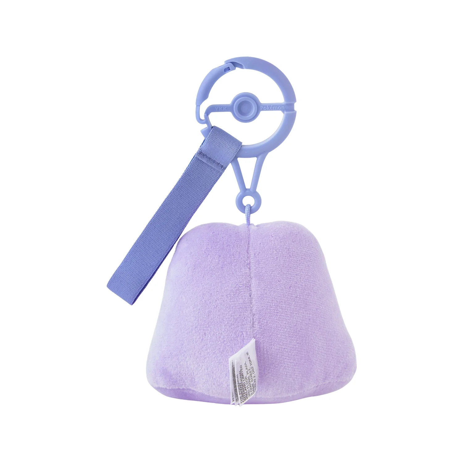 10 poke 10 colors Lonely Ditto Plushie Keychain (Pokemon Center Japan) - Image 4