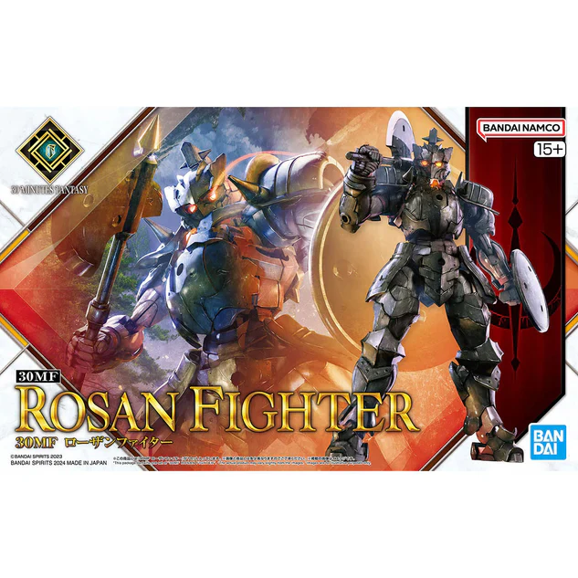 30MF 04 Rosan Fighter - Image 2