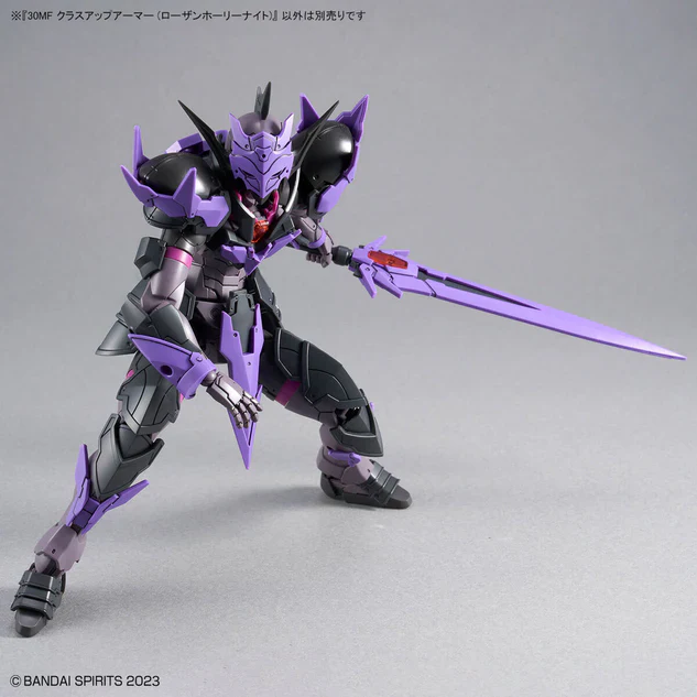 30MF A-03 Class Up Armor (Rosan Holy Knight) - Image 5