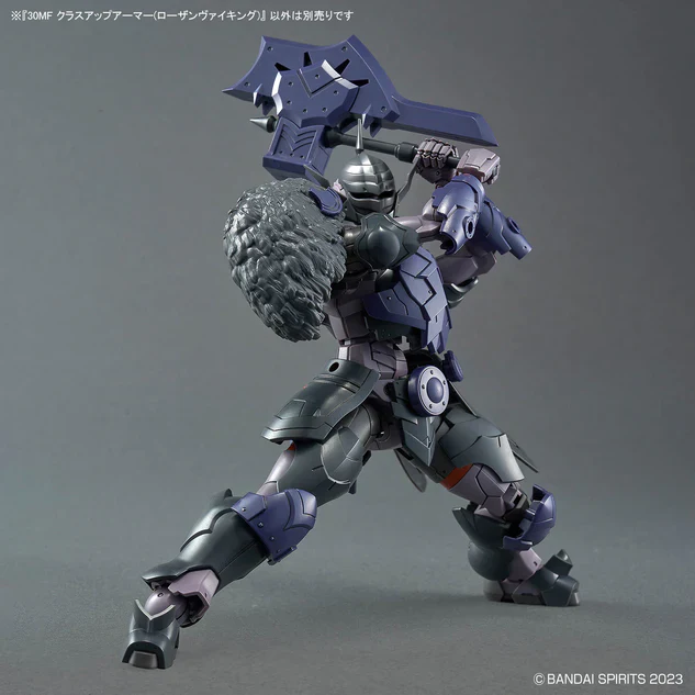 30MF A-08 Class Up Armor (Rosan Viking) - Image 3