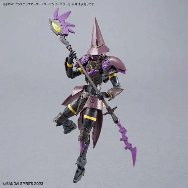 30MF A-15 Class Up Armor (Rosan Sorcerer) - Image 3