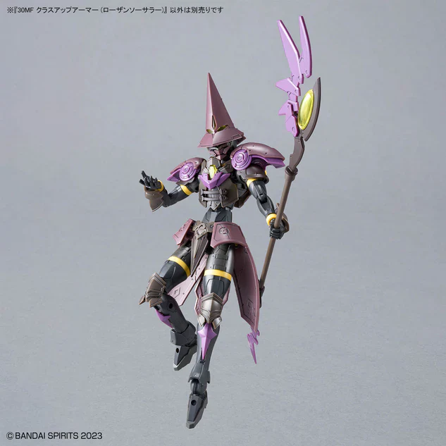 30MF A-15 Class Up Armor (Rosan Sorcerer) - Image 4