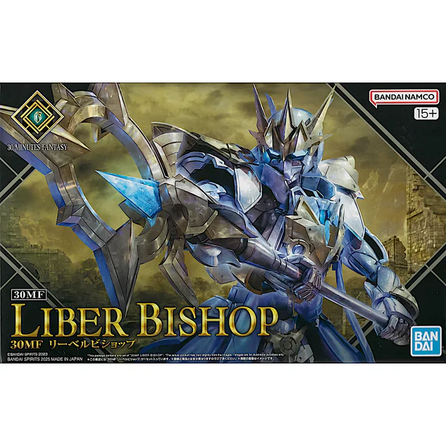 30MF Liber Bishop - Image 2
