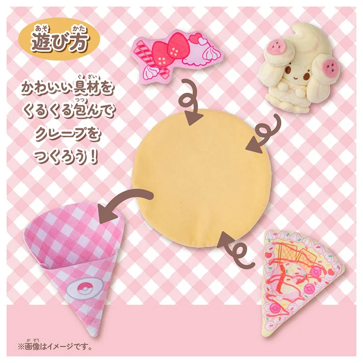 Alcremie Crepe Plush (Pokémon Peaceful Place) - Image 5