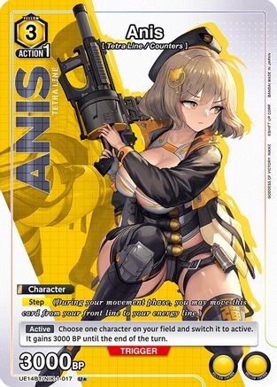 Anis (017) (U*) (UE14BT/NIK-1-017) - UE14BT GODDESS OF VICTORY NIKKE Foil