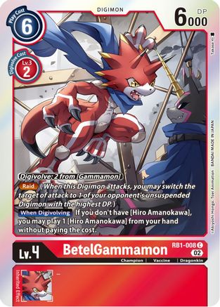 BetelGammamon (RB1-008) - Resurgence Booster Foil