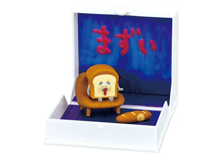 Bread Thief Pandorobo Book Figure (1 Random Box) (Re-ment Blind Box) - Image 8