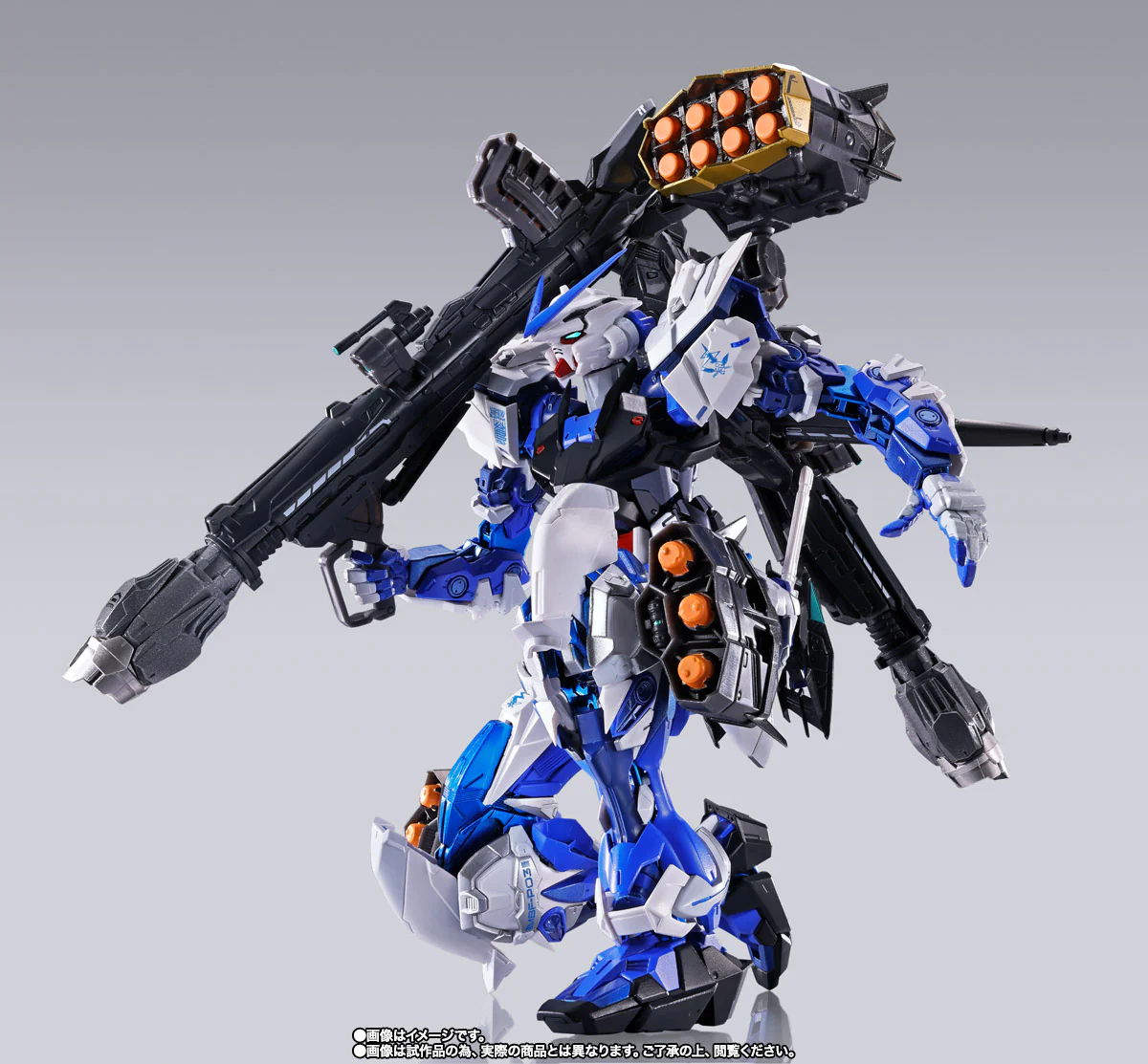 Club Tamashii Members Gundam Astray Blue Frame (Full Weapons) - Project Astray - Metal Build - Image 5