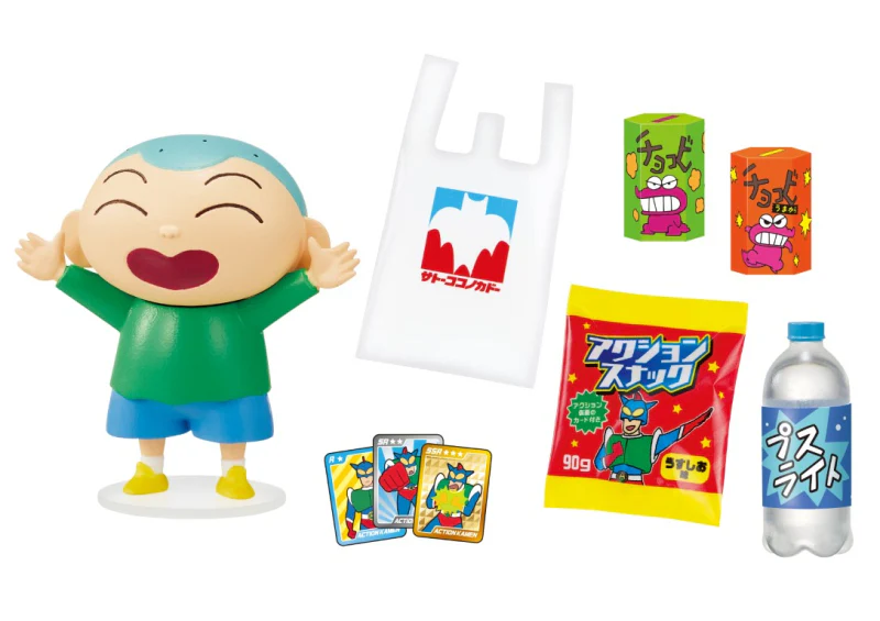 Crayon Shin-Chan Shopping at Sato Kokonokada (1 Random Box) (Re-ment Blind Box) - Image 4