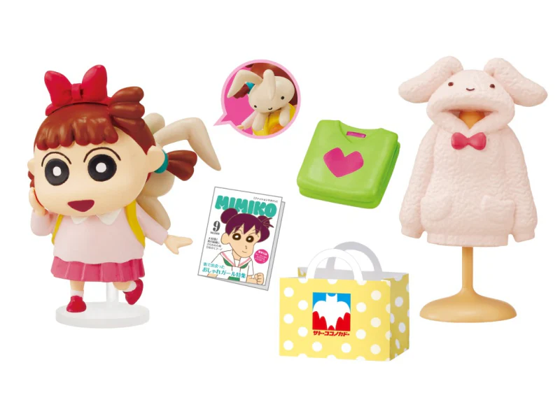 Crayon Shin-Chan Shopping at Sato Kokonokada (1 Random Box) (Re-ment Blind Box) - Image 5