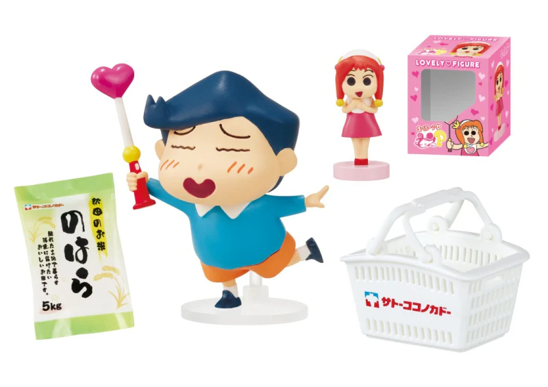 Crayon Shin-Chan Shopping at Sato Kokonokada (1 Random Box) (Re-ment Blind Box) - Image 6
