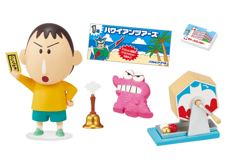 Crayon Shin-Chan Shopping at Sato Kokonokada (1 Random Box) (Re-ment Blind Box) - Image 7