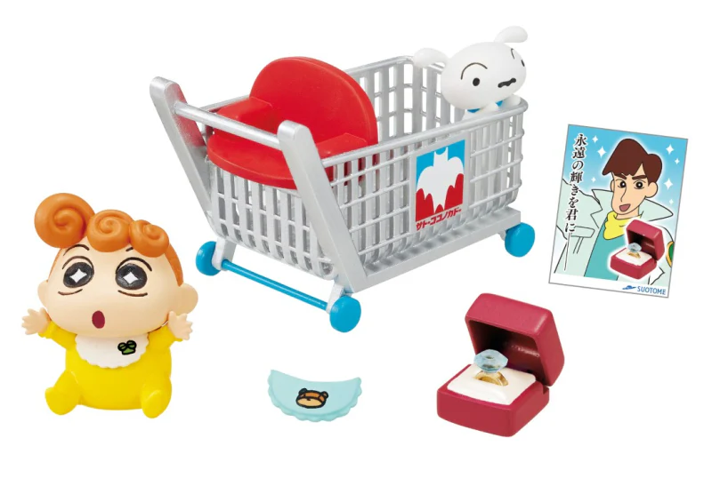 Crayon Shin-Chan Shopping at Sato Kokonokada (1 Random Box) (Re-ment Blind Box) - Image 8