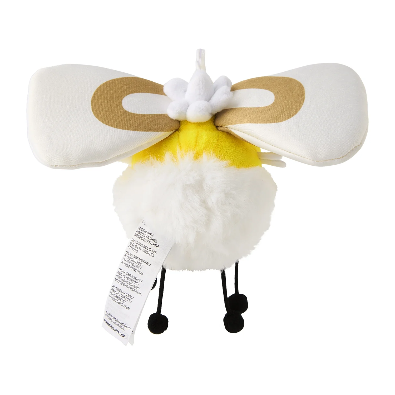 Cutiefly (Pokemon fit) - Image 4