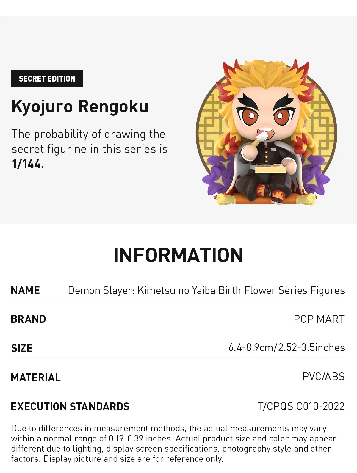 Pop Mart Demon Slayer Kimetsu no Yaiba Birth Flower Series Figures Blind Box (1 Random Box) - Image 3