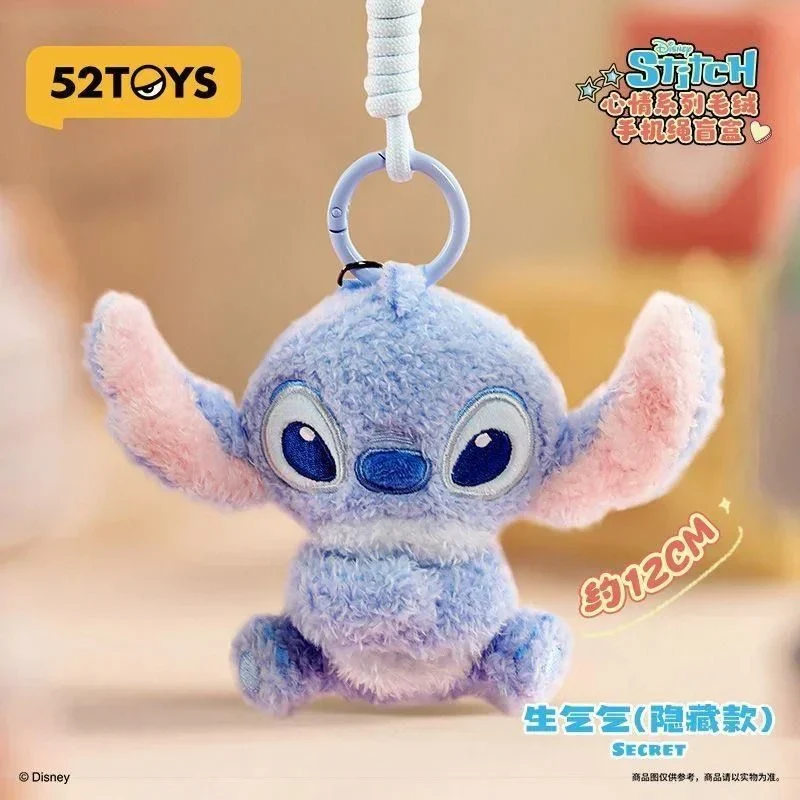 Disney Stitch Plush Mood Series Blind Box (1 Random Box) - Image 4