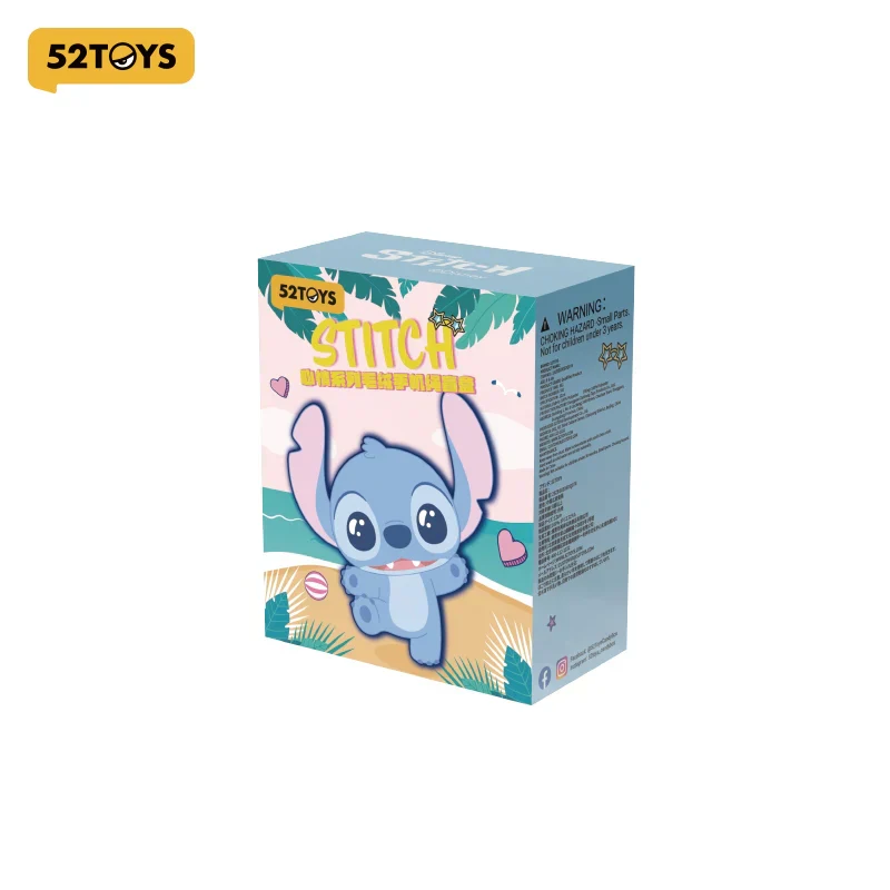 Disney Stitch Plush Mood Series Blind Box (1 Random Box) - Image 6