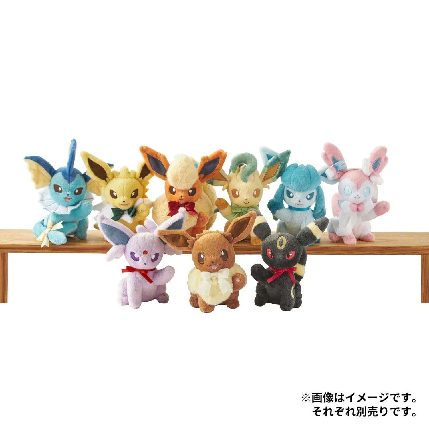 Eevee Ribbon Collection Leafeon (Pokemon Center Japan) - Image 5