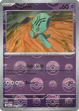 Elgyem (Poke Ball Pattern) 40 - SV Black Bolt Holofoil