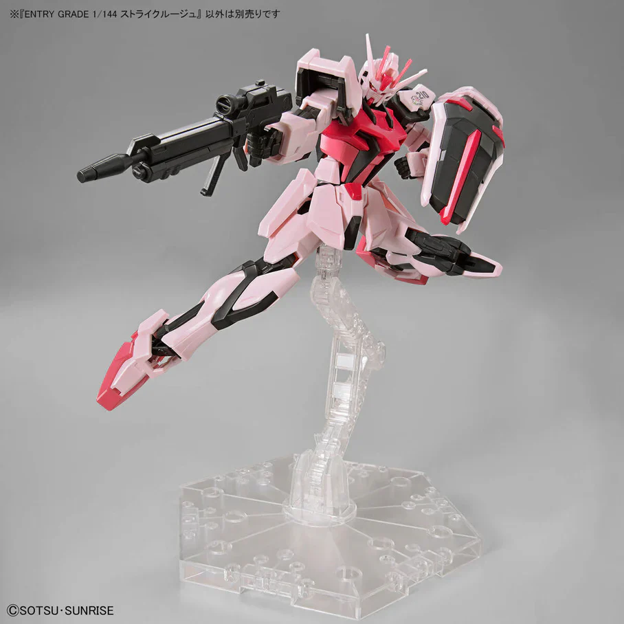 Entry Grade Strike Rouge 1/144 - Image 5