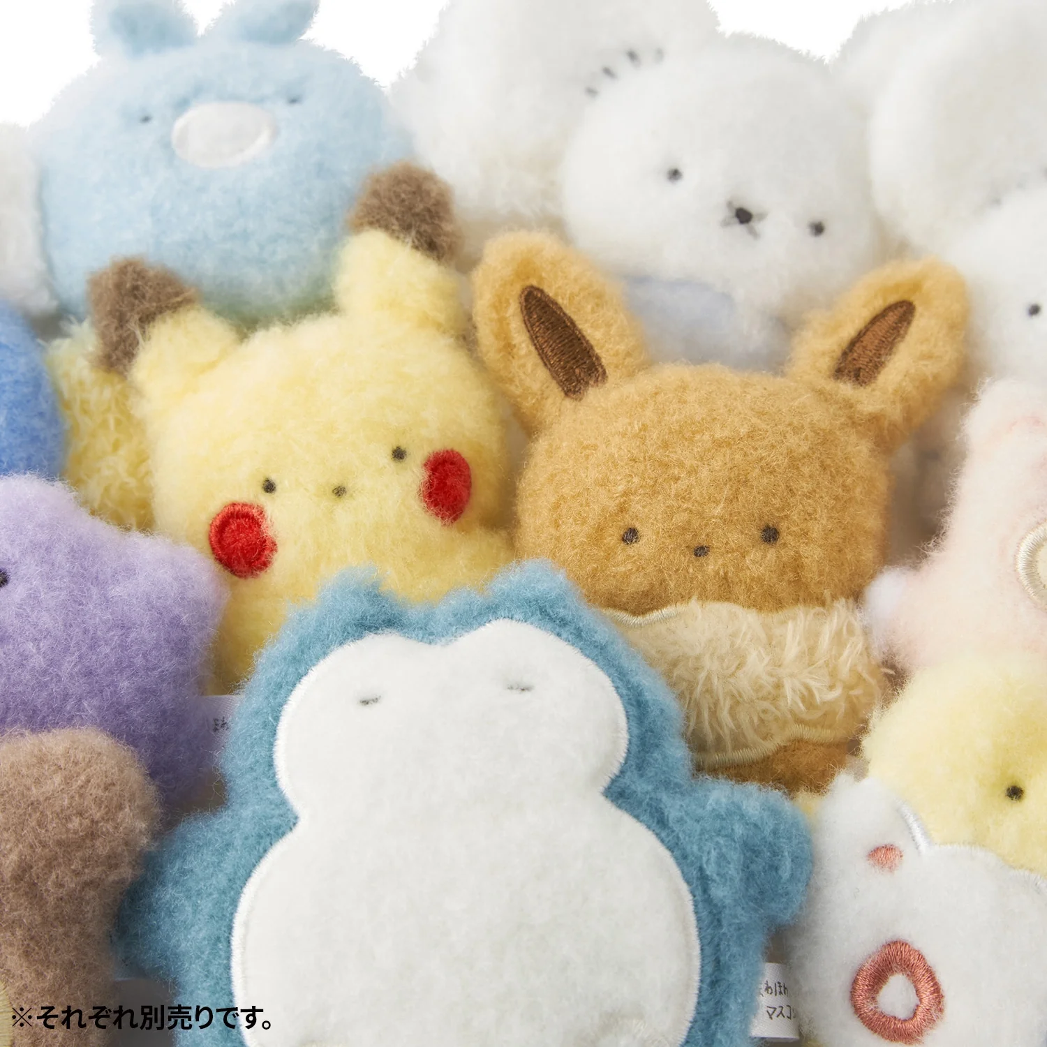 Fluffy Palm Mascot Pikachu Plushie Keychain (Pokemon Center Japan) - Image 4