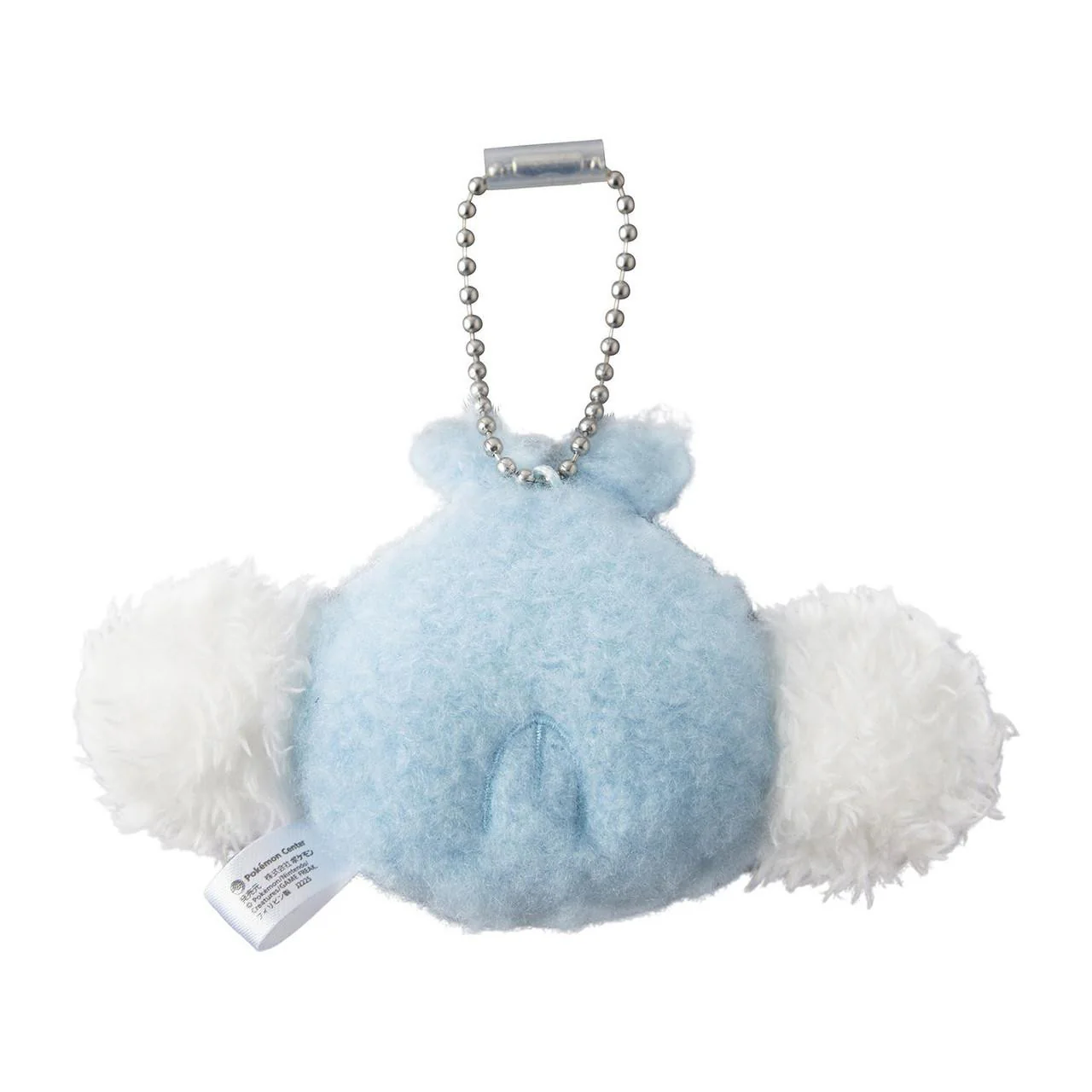 Fluffy Palm Mascot Swablu Plushie Keychain (Pokemon Center Japan) - Image 2