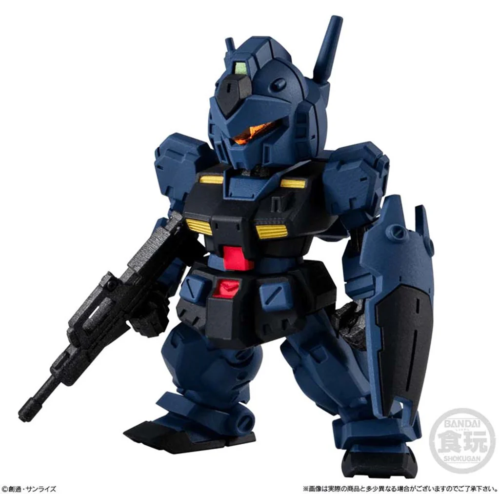 FW Gundam Converge #28 - Image 3