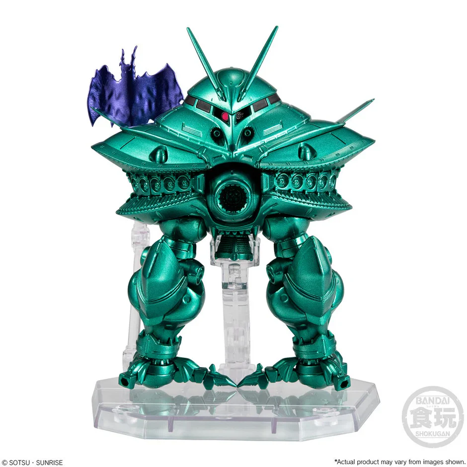 FW Gundam Converge Core Big Zam & Core Booster (Metallic ver.)