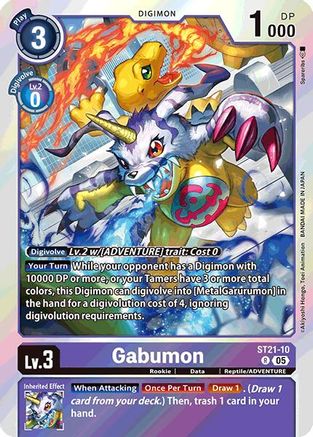 Gabumon (ST21-10) - Starter Deck 21: Hero of Hope Foil