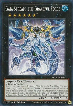 Gaia Stream, the Graceful Force (DUAD-EN047) - Duelist's Advance 1st Edition