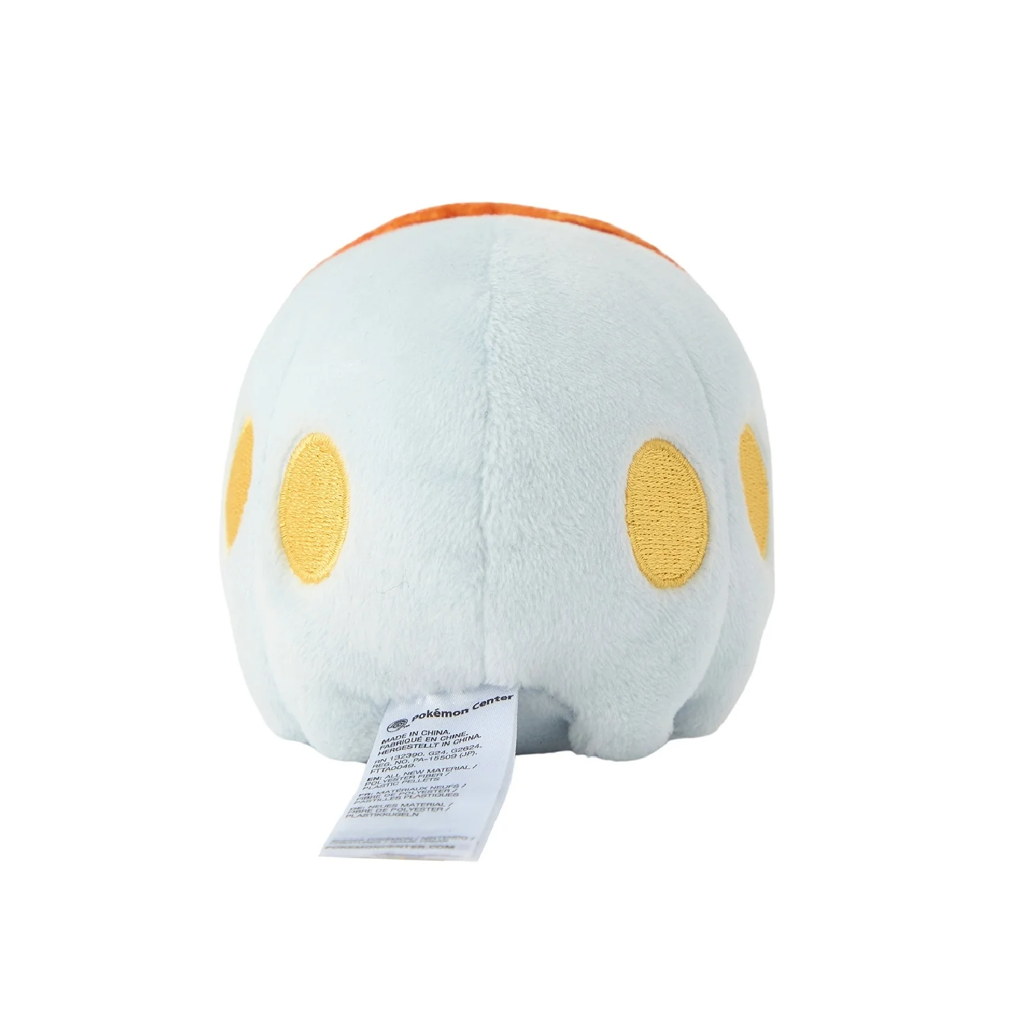 Grubbin (Pokemon fit) - Image 4