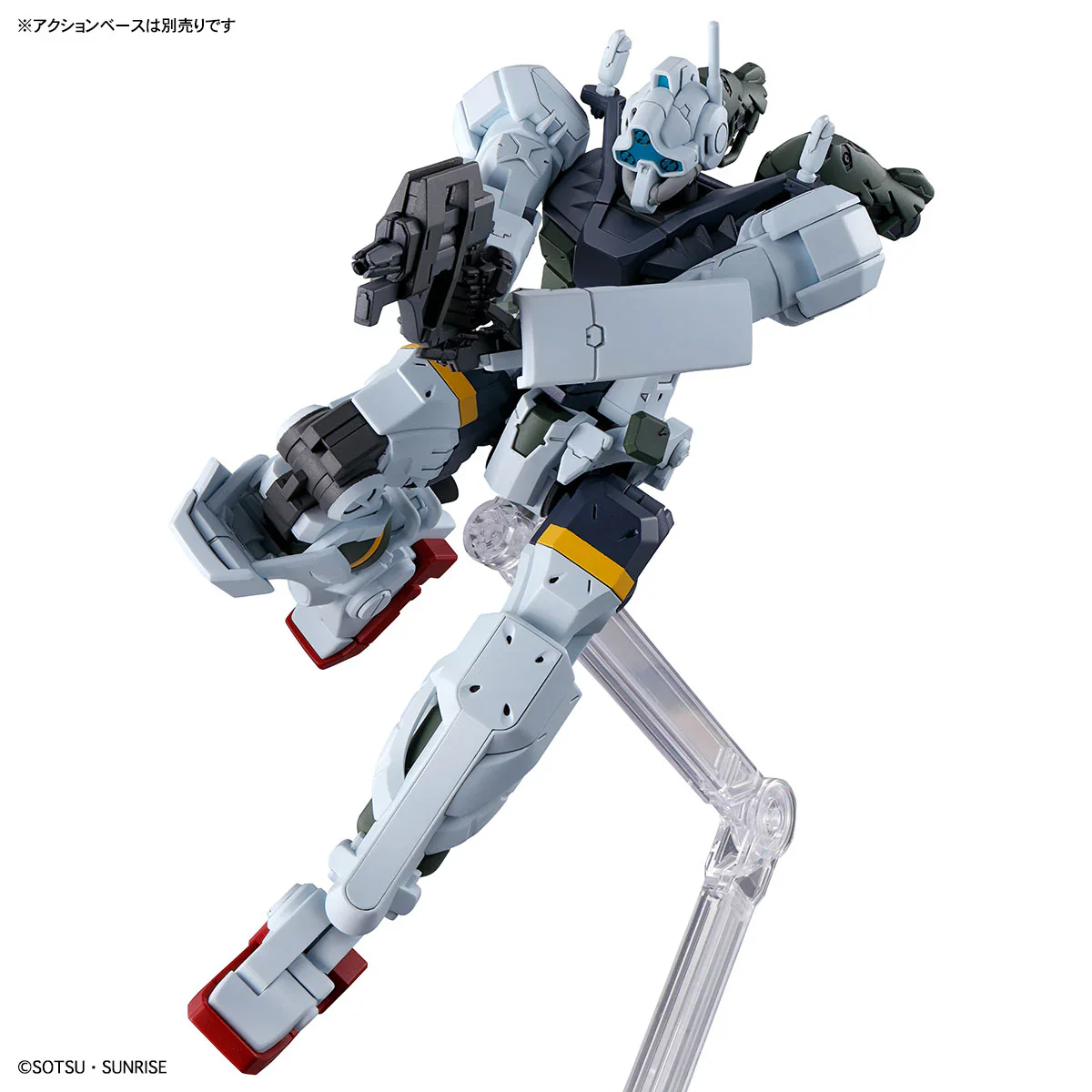 HGGQ Bocata's Gelgoog 1/144 - Image 3