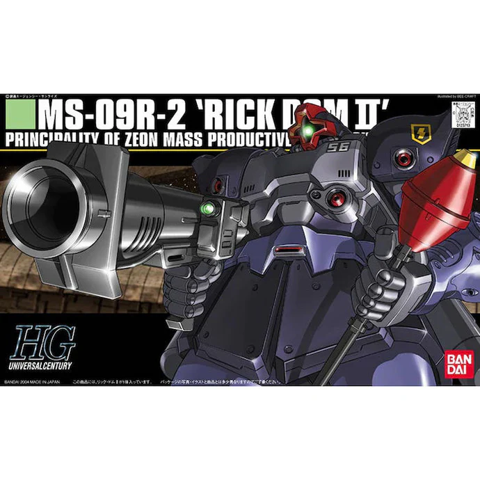 HGUC 043 MS-09R-2 Rick Dom II 1/144 - Image 2