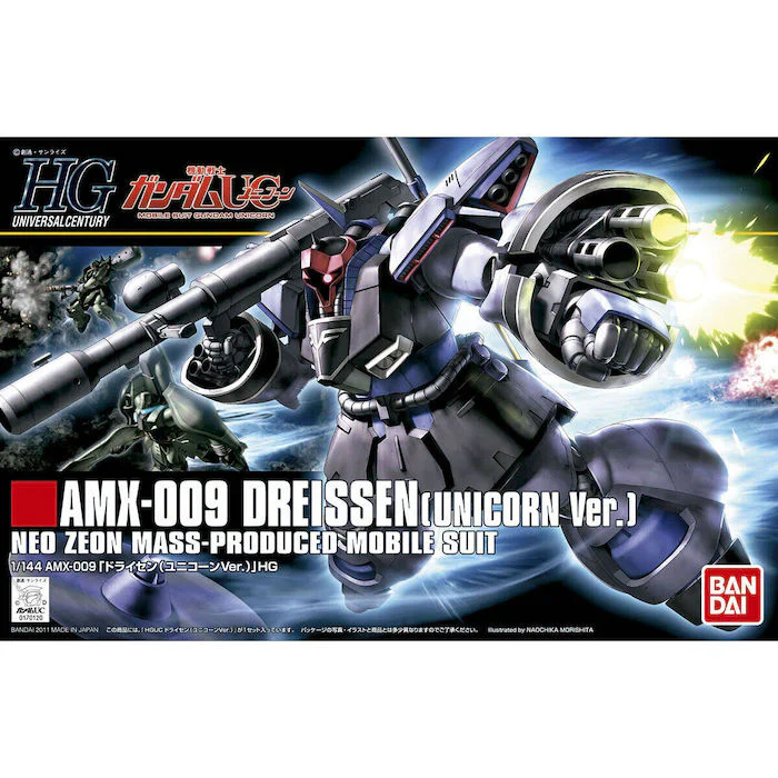 HGUC 124 Dreissen (Unicorn Ver.) 1/144 - Image 2