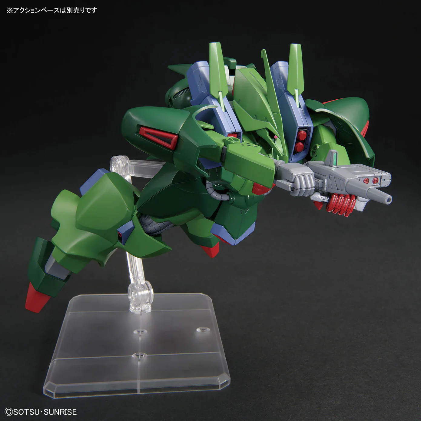 HGUC Galluss-J 1/144 - Image 7
