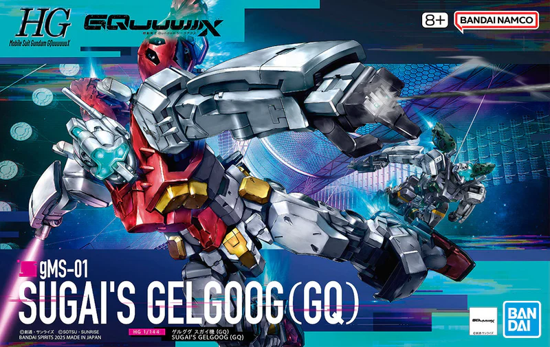 HGGQ gMS-01 Sugai's Gelgoog 1/144 - Image 2