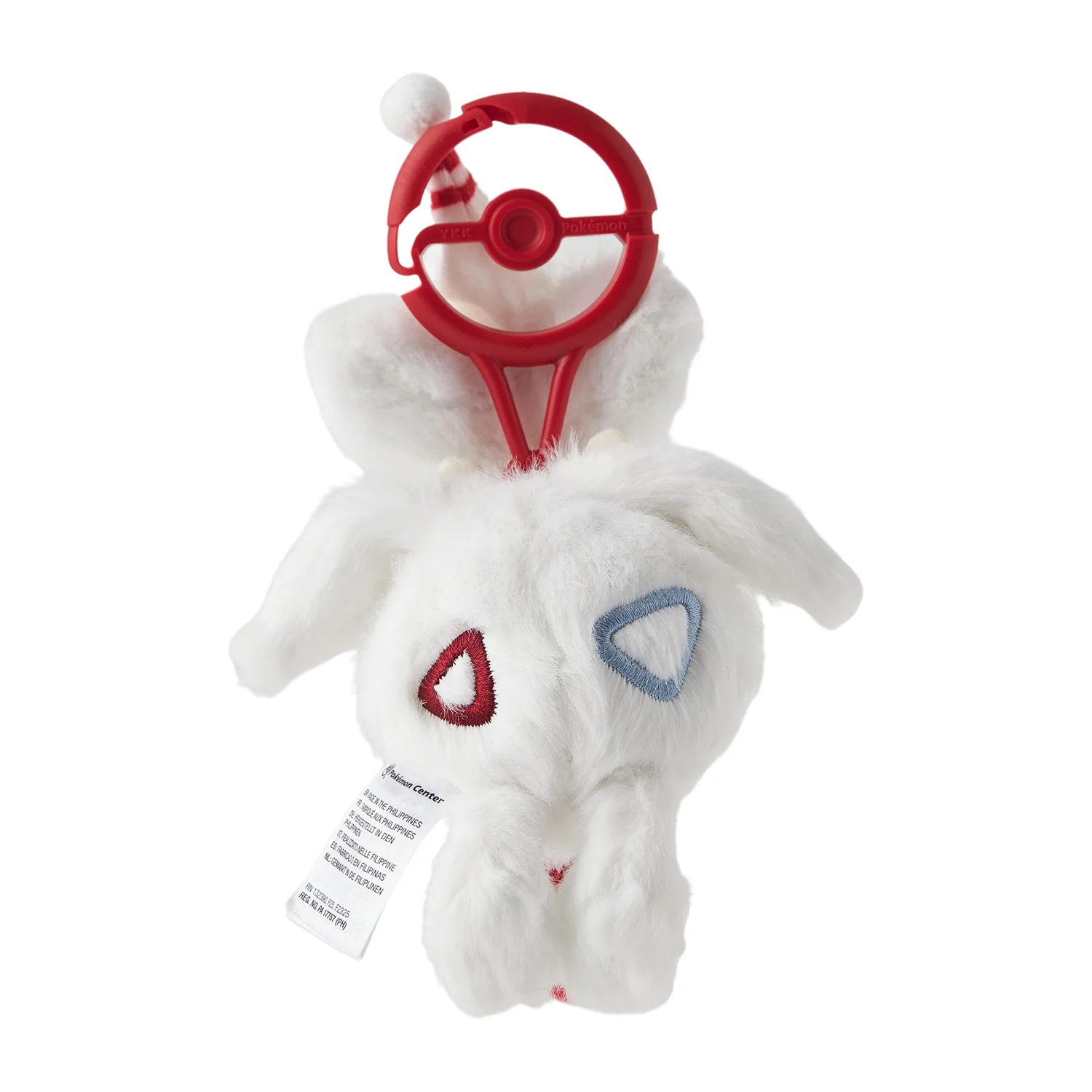 Holiday Blessing Togetic Plushie Keychain (Pokemon Center Japan) - Image 4