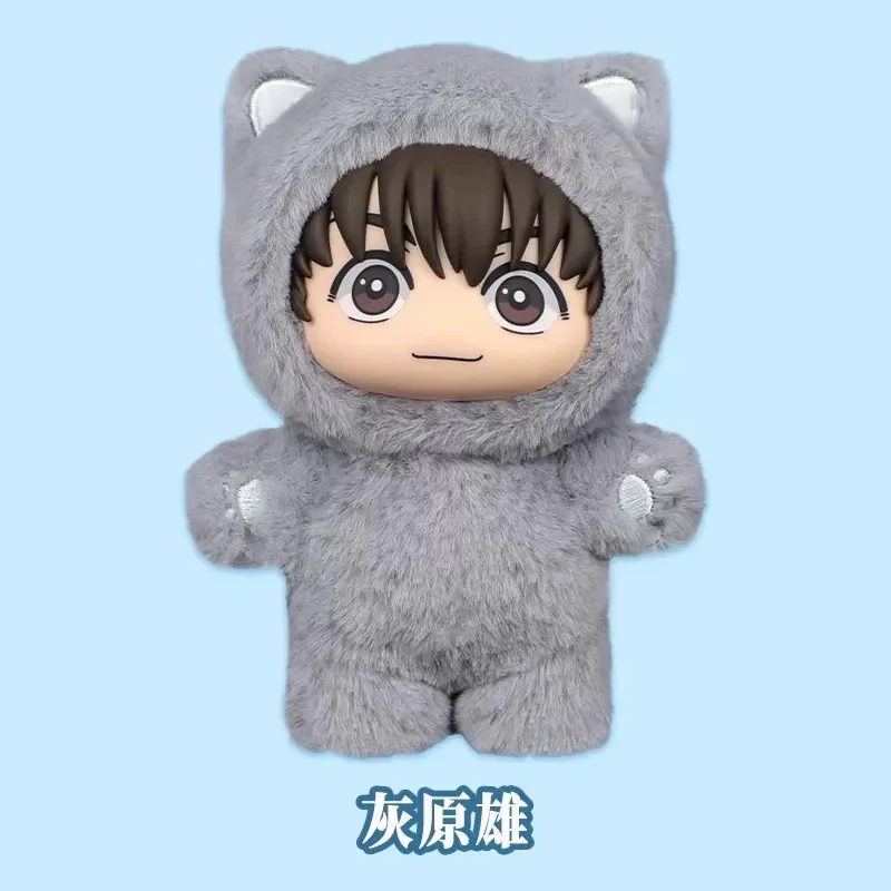 Jujutsu Kaisen Cat Paradise Party Plush Blind Box (1 Random Box) - Image 4