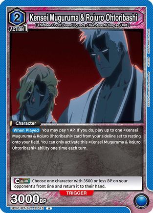 Kensei Muguruma & Rojuro Ohtoribashi (UEX01BT/BLC-2-043) - UEX01BT BLEACH ThousandYear Blood War Vol2