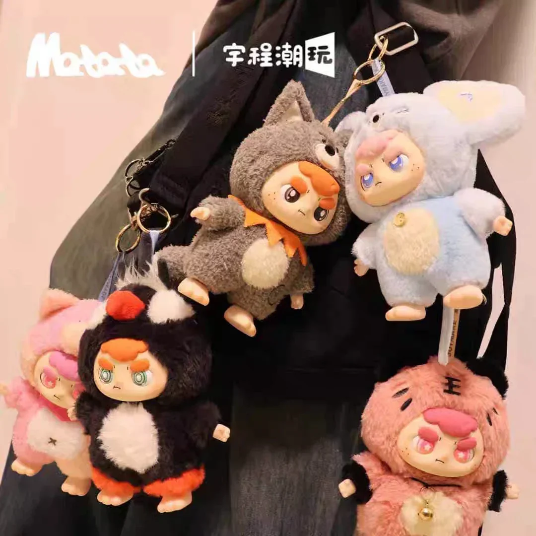 Matata Chaos Campus Vinyl Plush Blind Box (1 Random Box) - Image 3