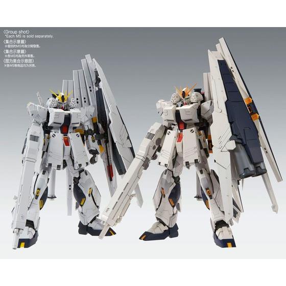 MG 1/100 RX-93 V Gundam HWS Ver.Ka - Image 8