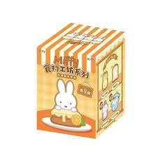 Miffy Food Workshop Plush Keychain Blind Box (1 Random Box) - Image 2