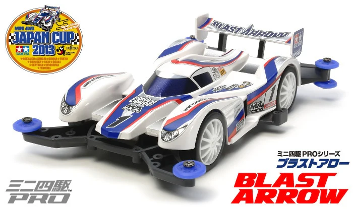 No 35. Blast Arrow - Tamiya Mini 4WD PRO