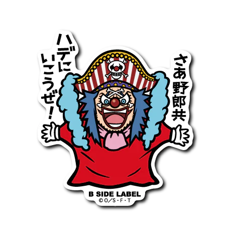 One Piece - Buggy 2 Small Sticker (B-SIDE LABEL)