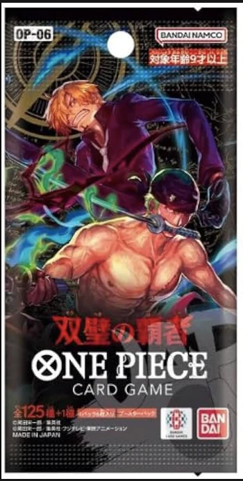 One Piece: Wings Of The Captain Booster Box English (OP-06) - Image 3