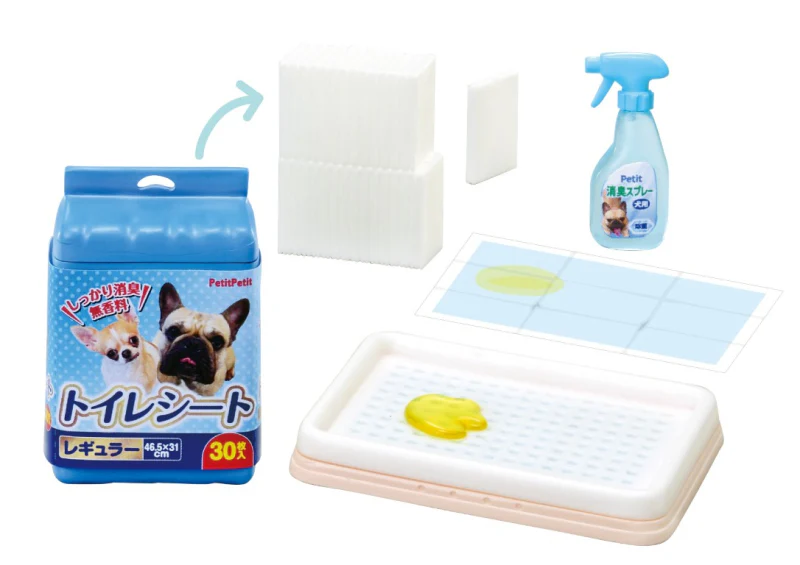 Petit Sample Life With Dogs (1 Random Box) (Re-ment Blind Box) - Image 3