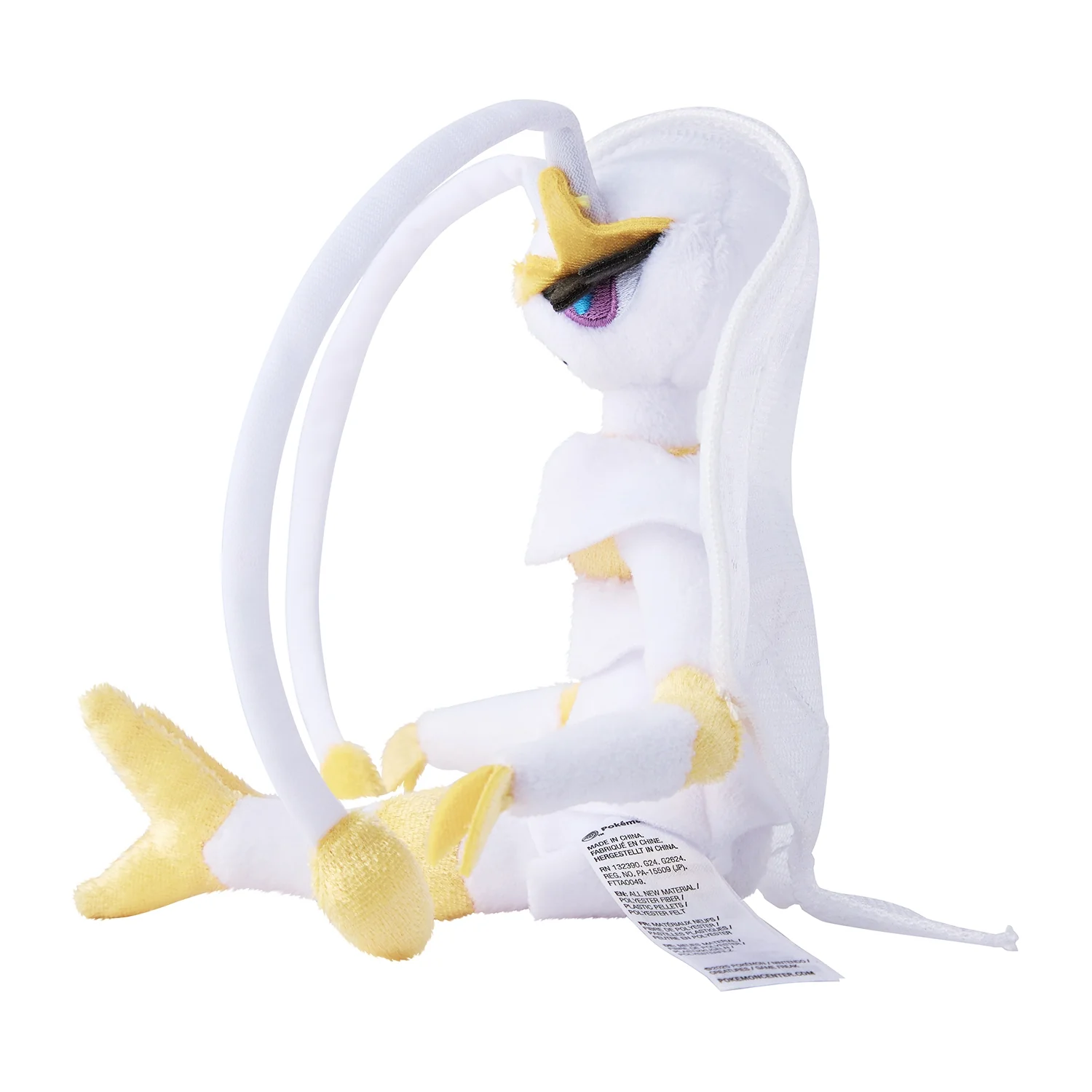 Pheromosa (Pokemon fit) - Image 3